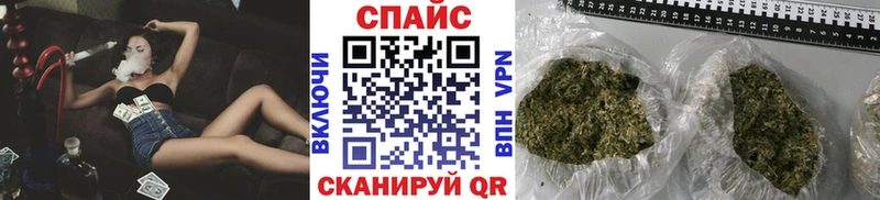 Бутират GHB  ссылка на мегу сайт  Павловский Посад  купить наркотики сайты 