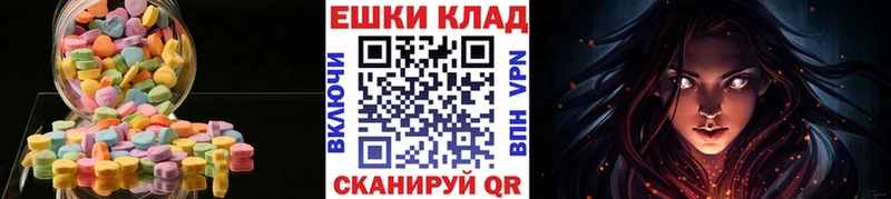 хочу наркоту  Павловский Посад  гидра ссылка  Экстази диски 