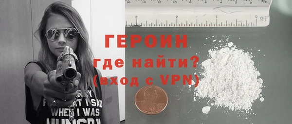 скорость mdpv Баксан