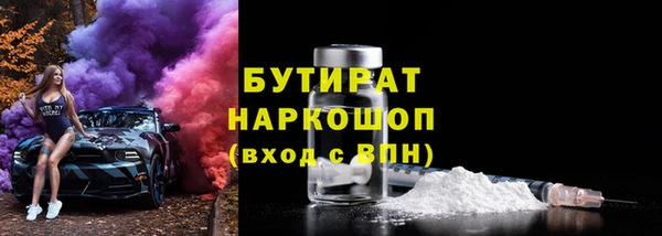 герыч Аркадак