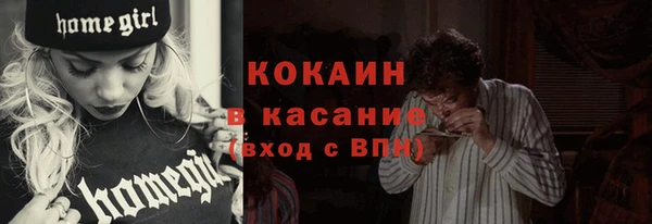 скорость mdpv Баксан