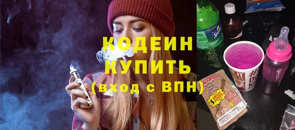 скорость mdpv Баксан