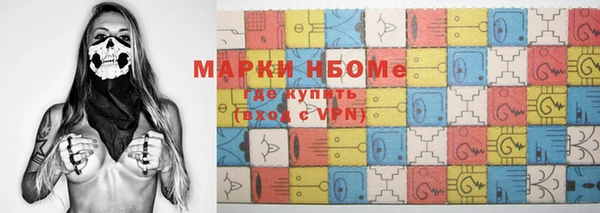 скорость mdpv Баксан