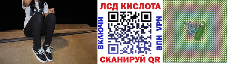 Марки 25I-NBOMe 1,5мг Павловский Посад