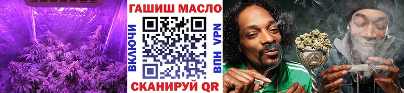 хочу наркоту  Павловский Посад  ТГК вейп 